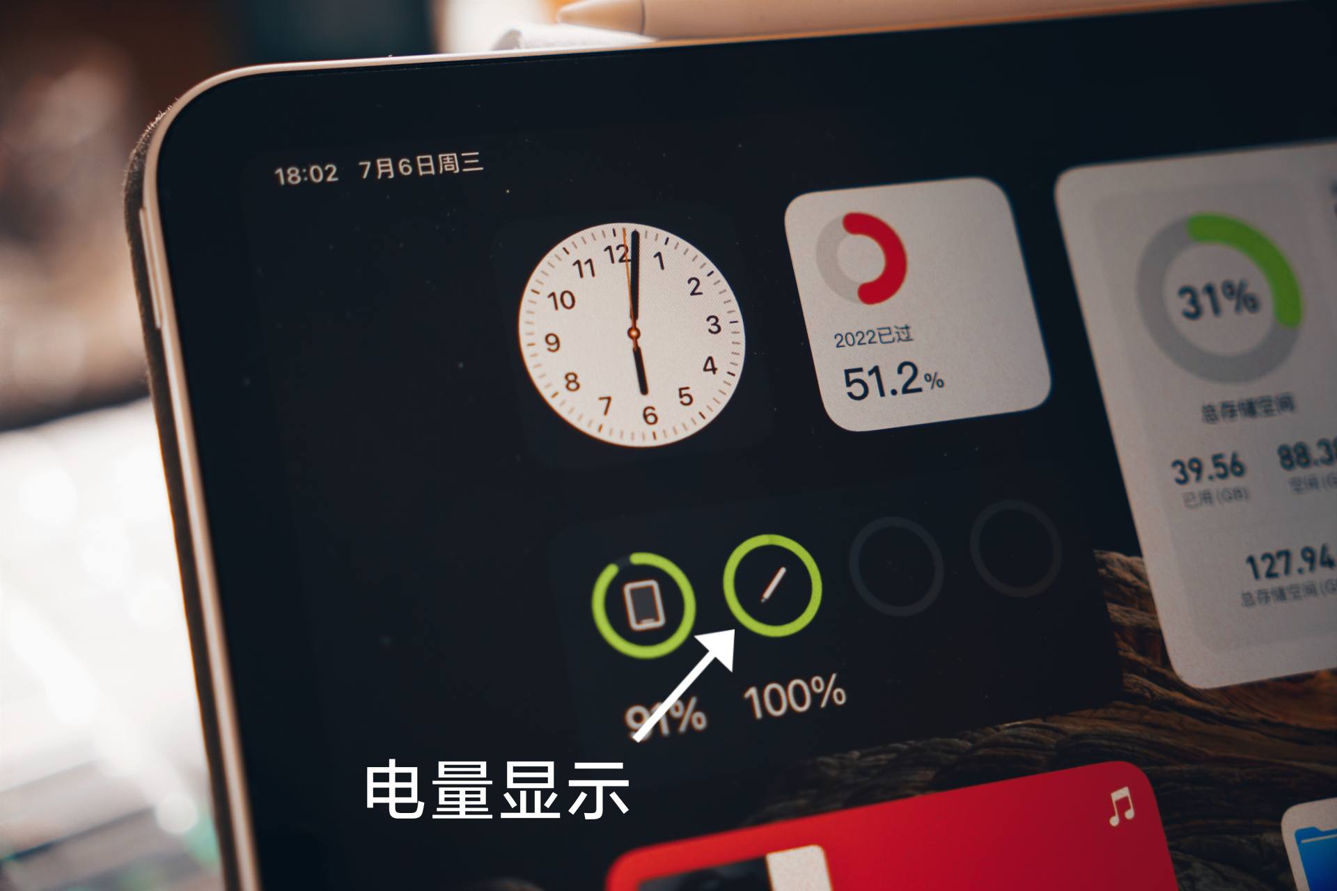 南卡电容笔和苹果pencil,南卡pencil磁吸和充电仓哪个好