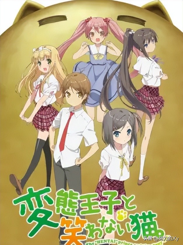 福利画面超多的动漫番剧！福利补番推荐！（二）