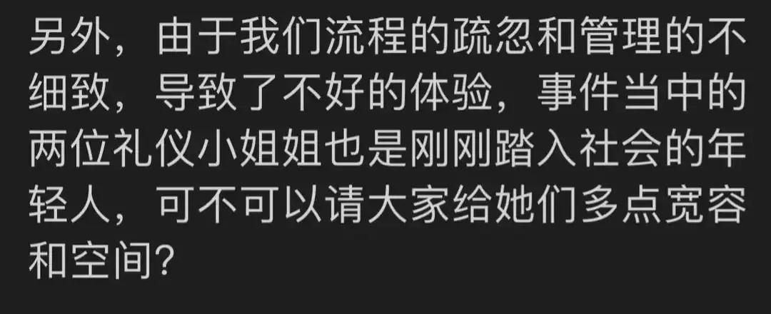 冰淇凌女主被扒，只是宝马普通打工人，才踏入社会求放过