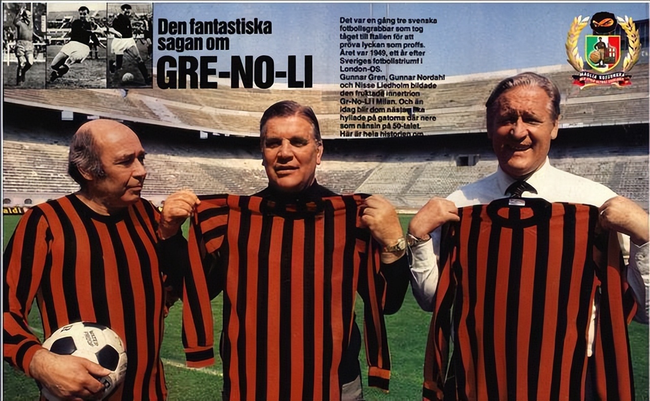 安切洛蒂在拜仁谈皇马,安切洛蒂在切尔西拿过欧冠吗