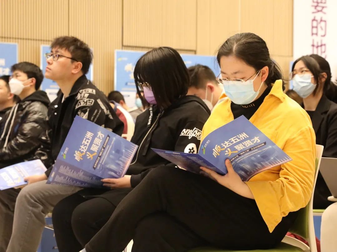 现场火热！顺义区“梧桐工程”企业校园招聘在清华大学启动