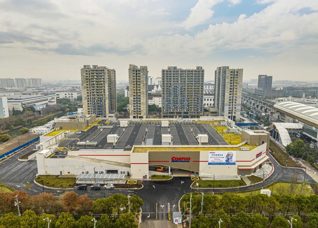 开市客浦东店3月10日将投入试运营！年内有望开设4家门店