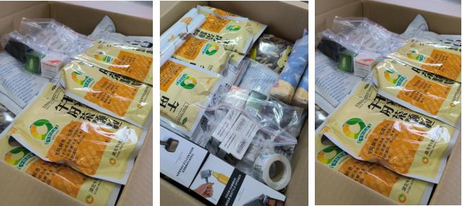 中国长乐邮寄包裹到英国价格多少,中国往英国寄包裹用什么快递