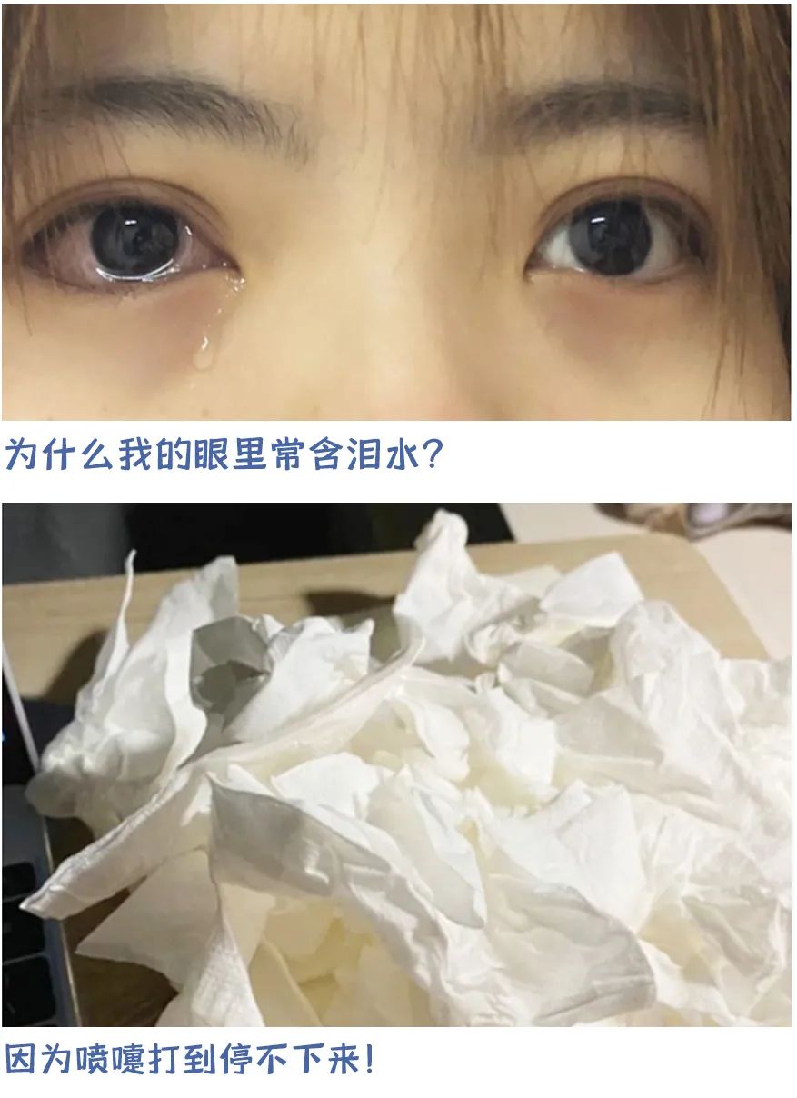 10秒治鼻炎,鼻炎5秒通鼻最快的方法