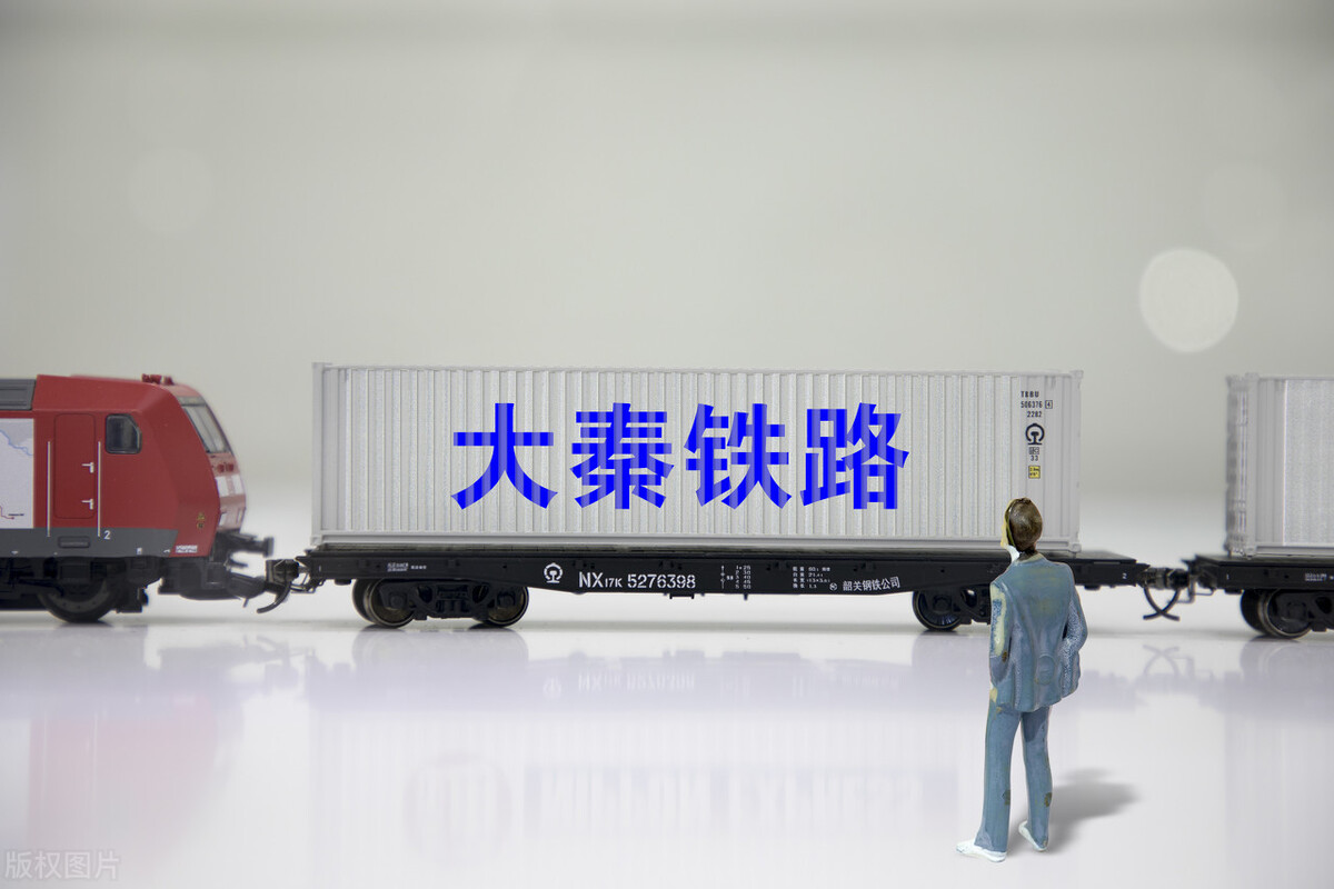 央企国资改革龙头股有哪些,央企改革核心龙头股大全