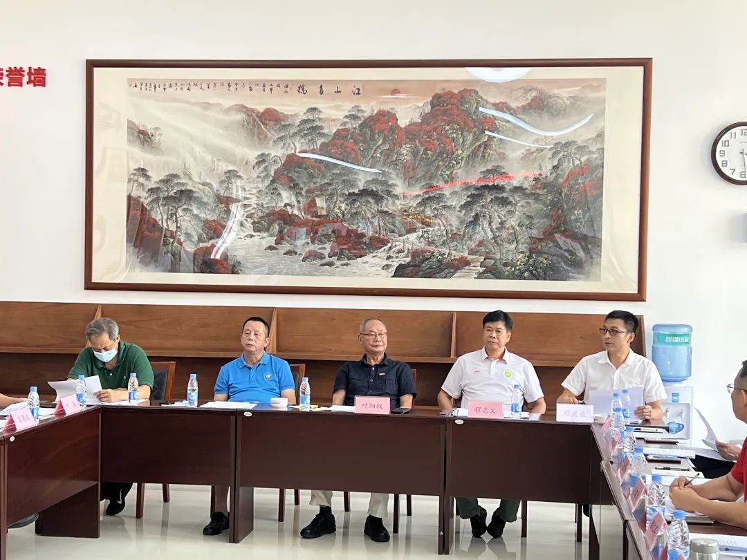 广东省足球协会第十一届理事会第五次会议在广州召开