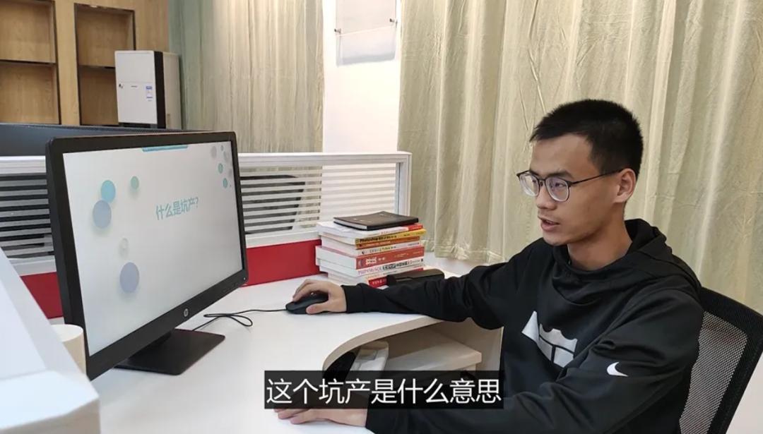 漳县电商怎么开,电商运营要知道的名词