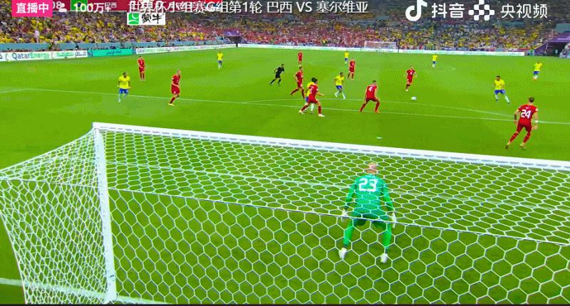 世界杯-巴西2-0塞尔维亚里沙利松破僵+绝世倒钩内马尔伤退