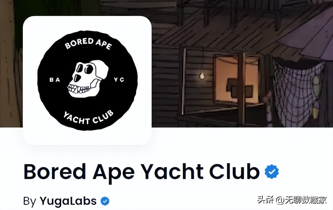 教你如何简单粗暴的判断一件数字藏品的价值