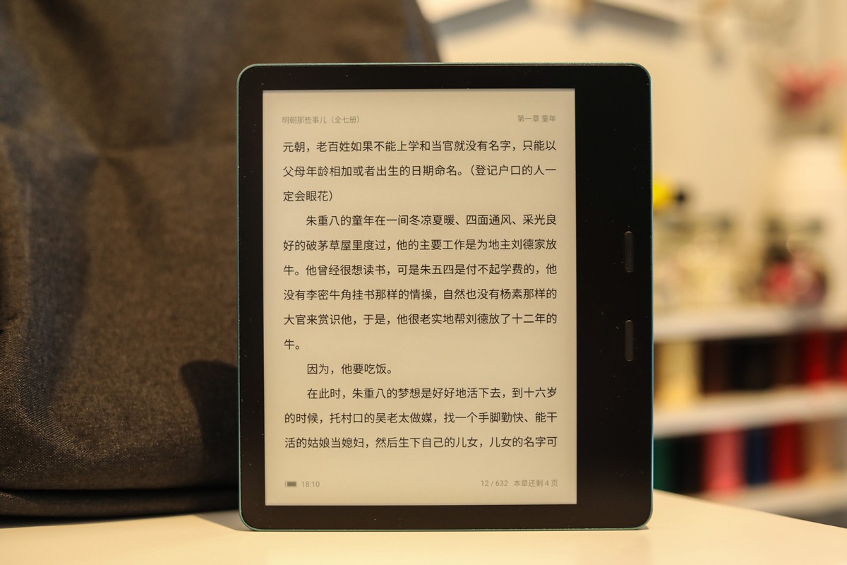 墨案新品mix7看抖音,墨案墨水屏mix7能否听书