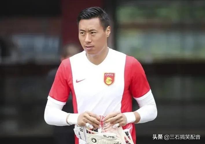 天津足球十大守门员,天津足球最著名门将