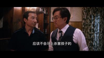 热搜的真实事件,热搜曝光骗子