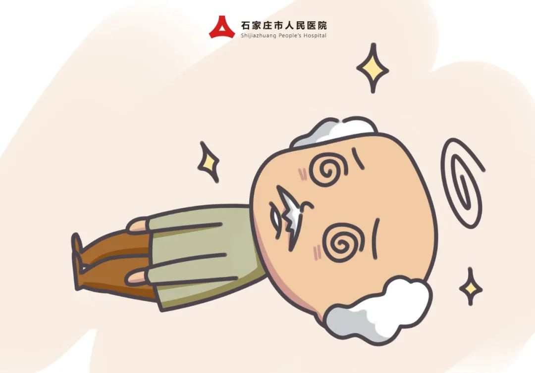 不明原因晕厥反复发作,不明原因晕倒