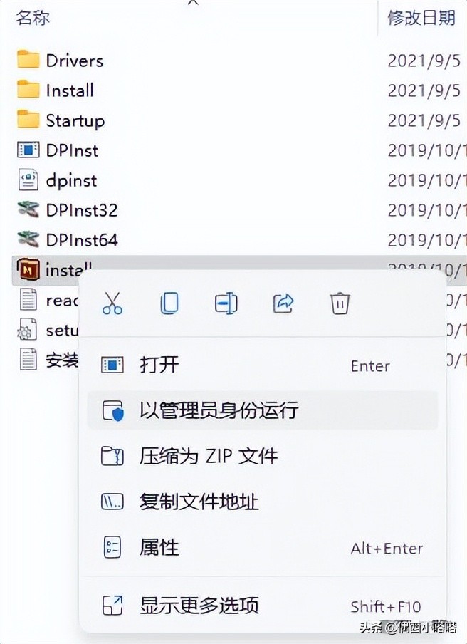 usb打印机如何连接电脑详细步骤,打印机usb线插上电脑是什么样的