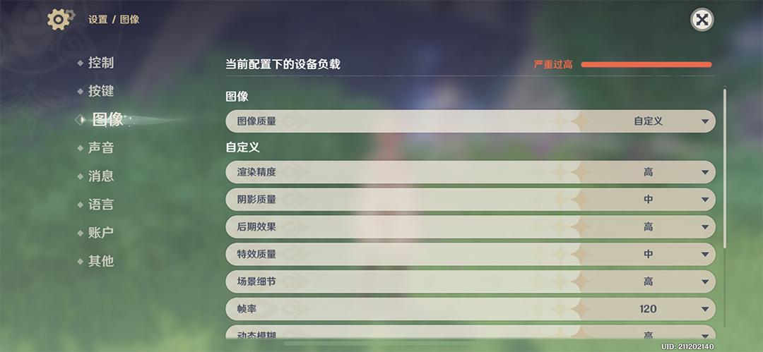 iphone13promax好价,iphone13promax简单上手体验