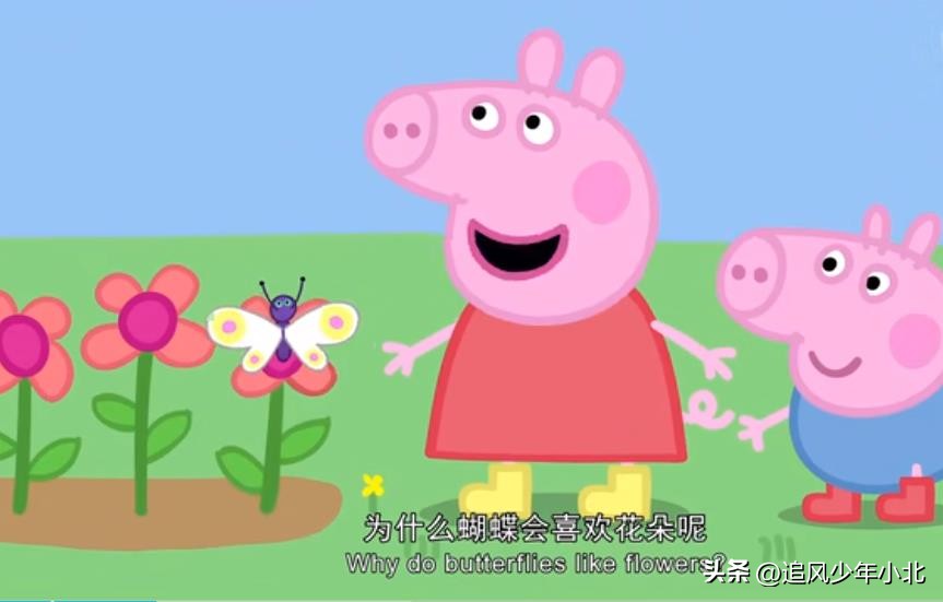 跟小猪佩奇学高频词,小猪佩奇英语简短版故事