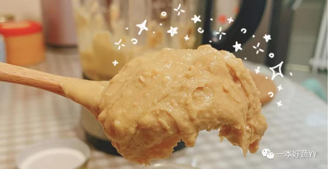 无糖无盐花生酱升糖,自制花生酱吃得放心健康