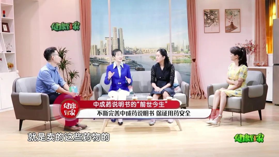 药千万不要乱吃必要时可谨遵医嘱,用药的时候一定得看说明书