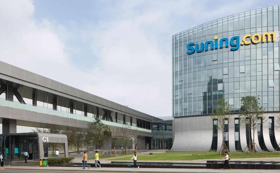 苏宁易购数字化转型失败的原因,苏宁易购2009至2021的转型