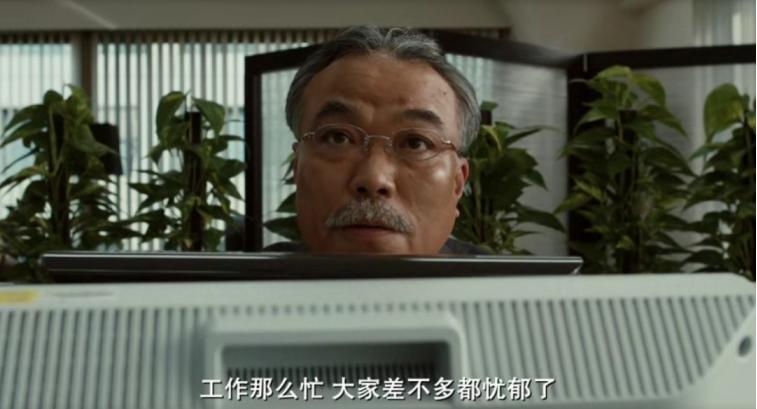 如何让一个有抑郁症的人重度抑郁,治愈抑郁症主要是靠什么