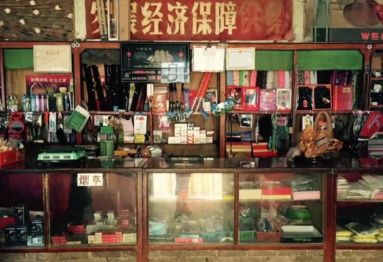 供销社产的白酒,供销社白酒怎么样