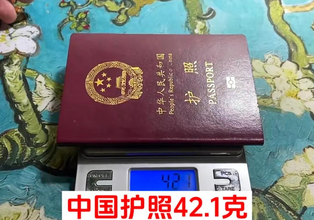 大国护照到底有多强,中国护照的厉害