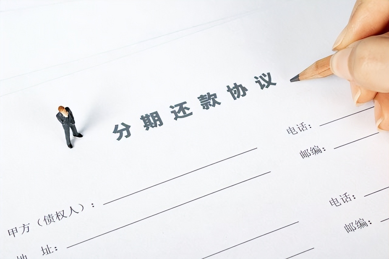 信用卡逾期未还怎样构成诈骗罪,法律援助信用卡逾期怎么办