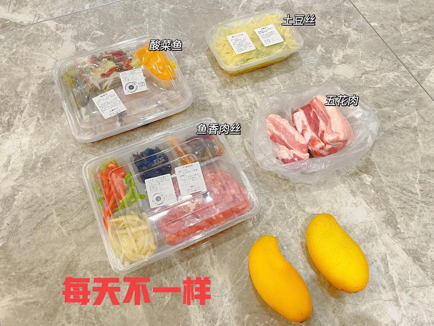 无锡隔离伙食费多少钱一天,无锡隔离餐早饭