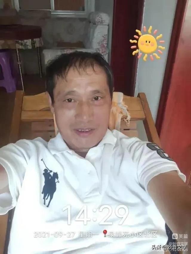 一一至九九（新韵九文）●文/罗爱元