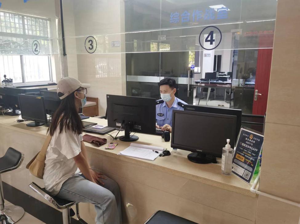 百日行动要行动到什么时候,百日行动要开展到哪一天