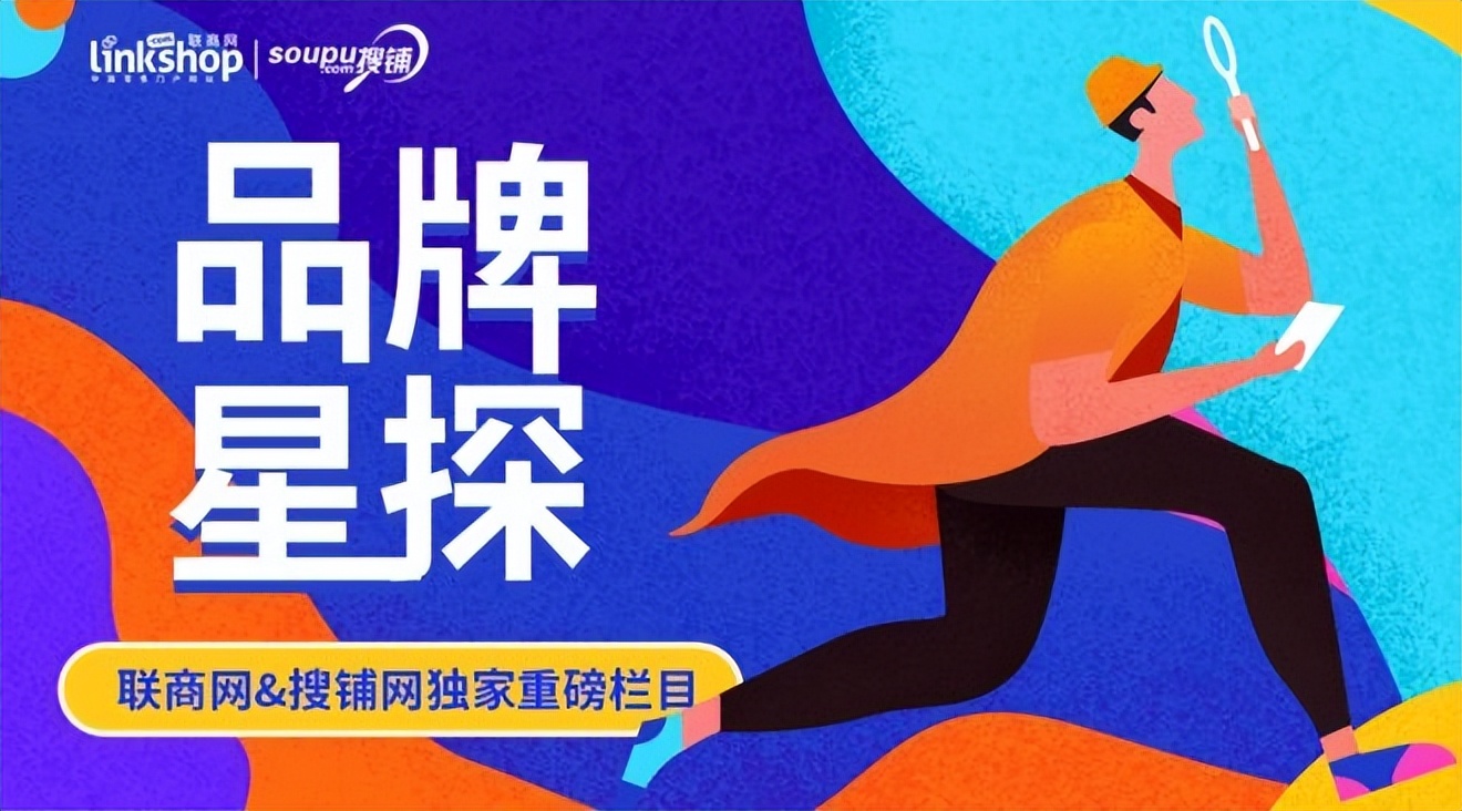 丝芙兰品牌最新入驻,丝芙兰概念店