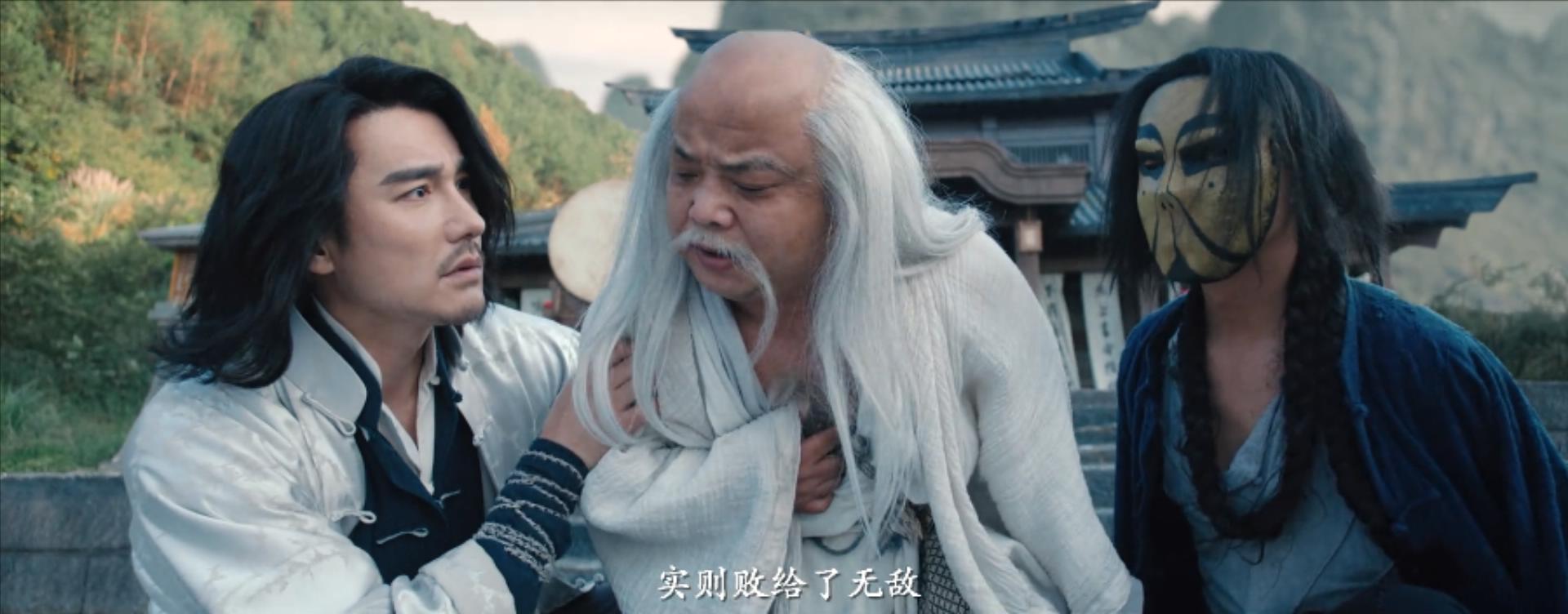 女配露大腿，反派成X战警，同样《华英雄》，胡兵比郑伊健差远了