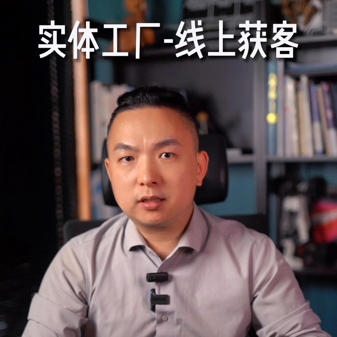 线上推广引流渠道有哪些,实体引流推广方案