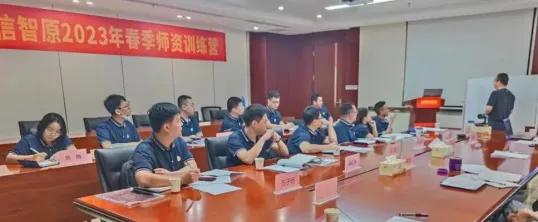 华信智原短期培训班,华信智原全媒体培训班