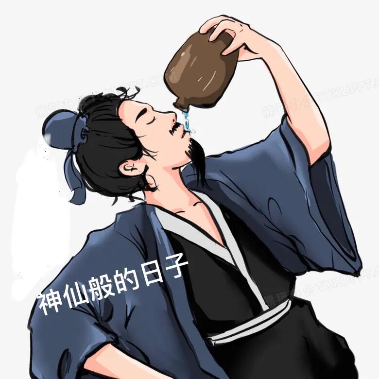 看看大才子李白如何骂人不带脏字