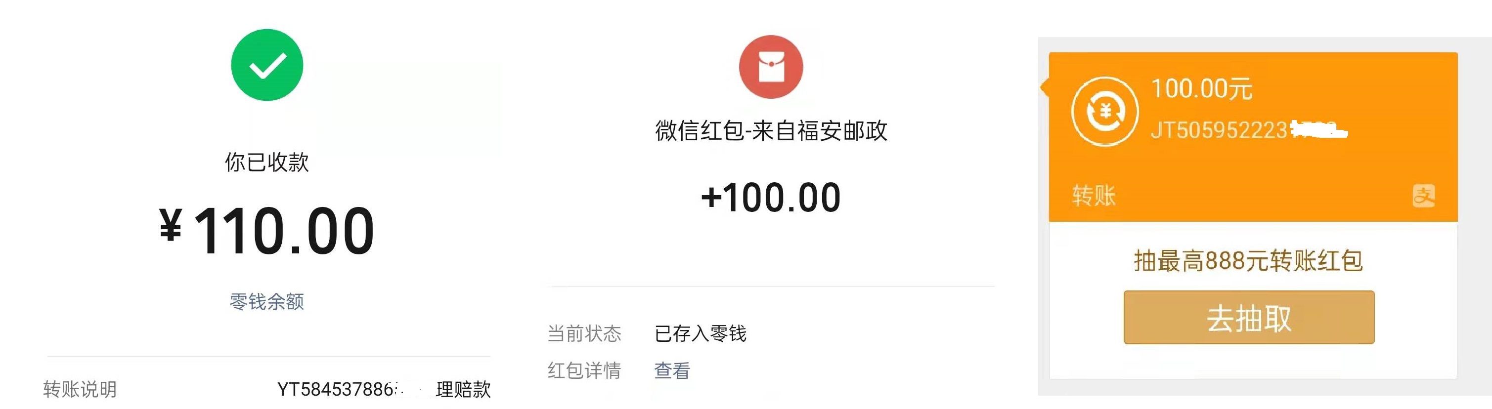 菜鸟驿站快递为什么不送货上门,有了菜鸟驿站快递都不送货上门了