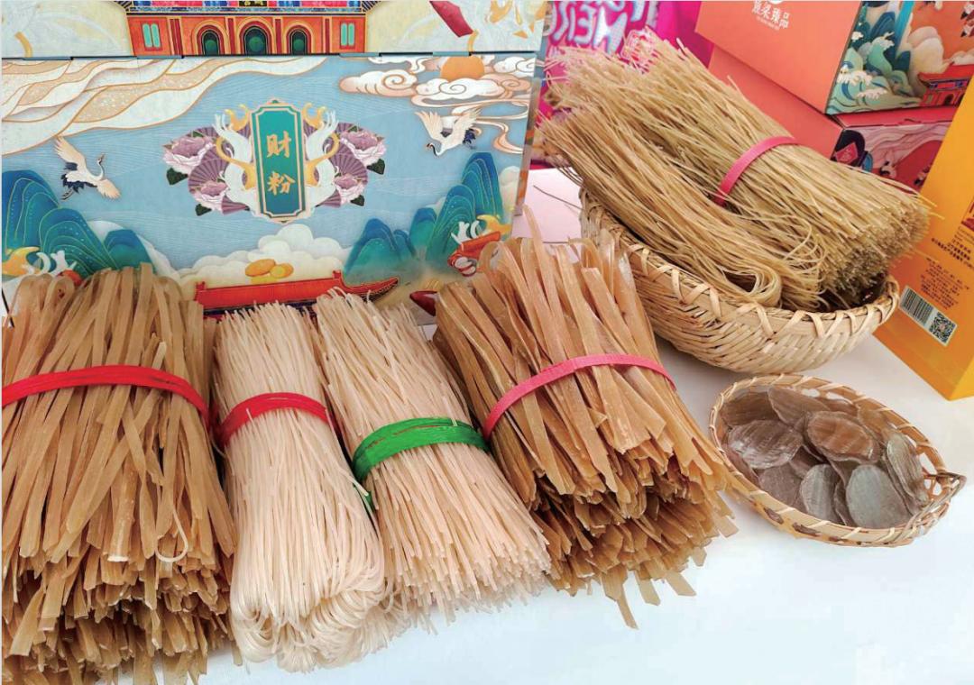 法库特色产品丨财系列——财粉