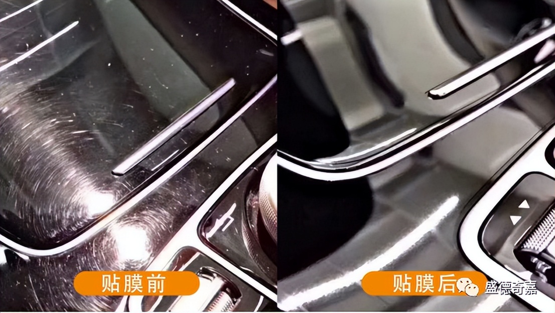 还在为车里异味烦恼吗,还在为爱车剐蹭而烦恼吗