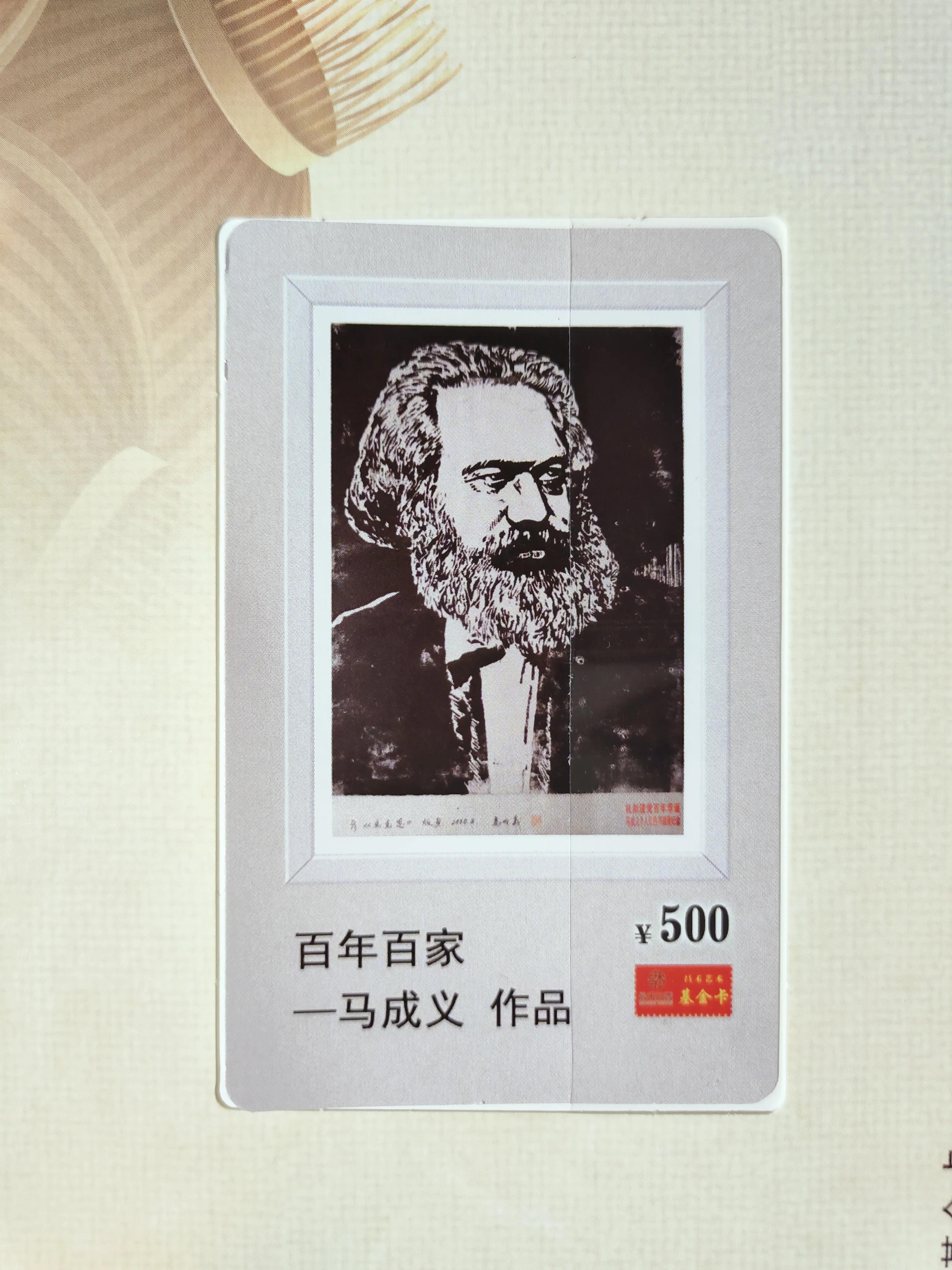 诗丶书丶画丶印，你了解多少？但在这本书里，有你想要的答案