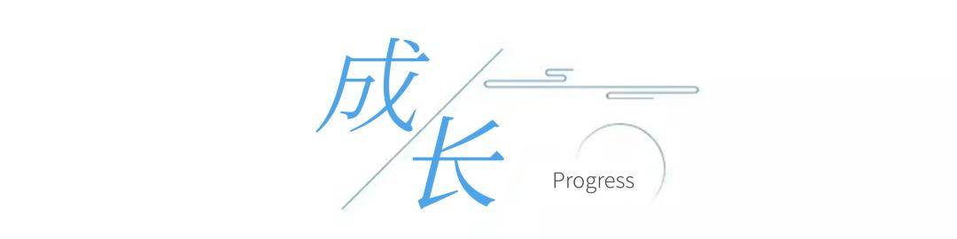 一年一季的国际儿童节,国际儿童节日历