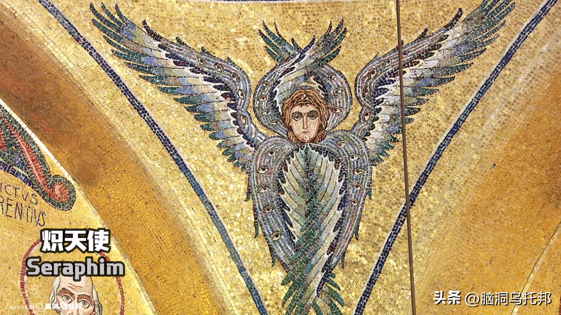 天使为何如此狰狞?末日审判的真相!上帝才是毁天灭地的终极boss？