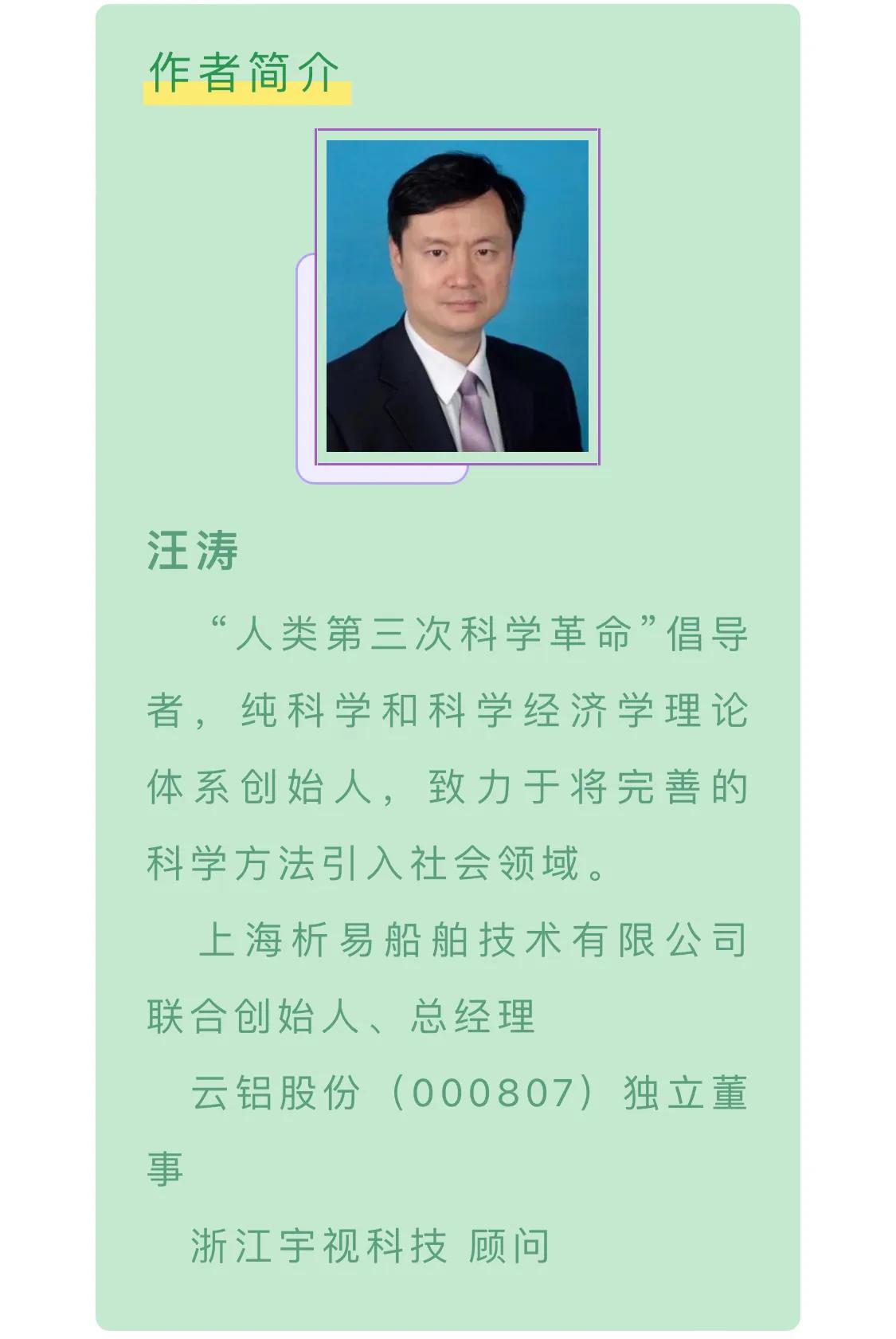 长津湖援朝战争意义,从长津湖战役论抗美援朝精神论文