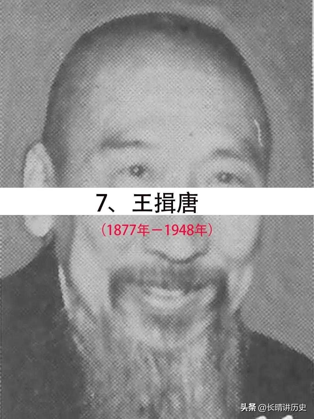 大汉奸不惜一切帮日本买飞机，最后结局如何？