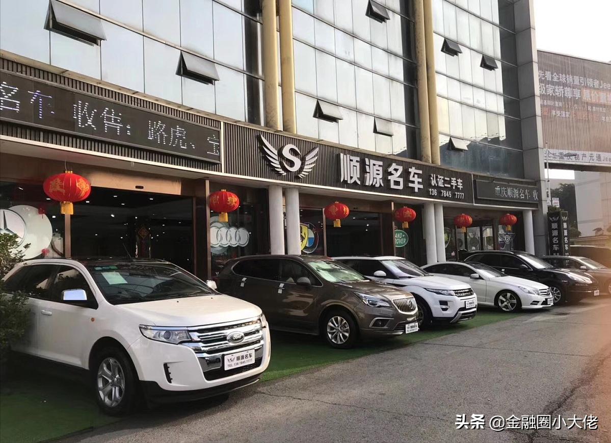 我劝你别买二手车的文案,卖车真有必要那么多套路吗