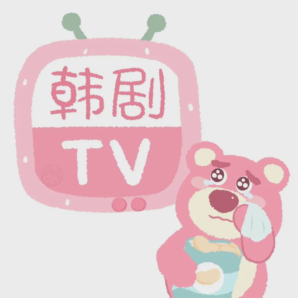 怎么更改已设置好的微信图标,微信怎么操作改微信图标