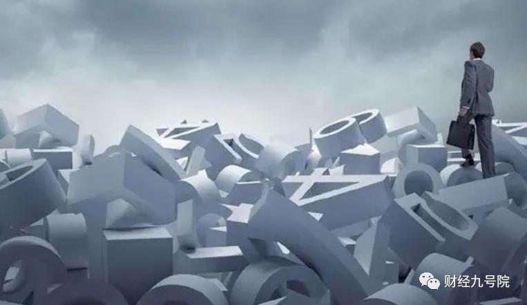 中信麻袋财富清退最新消息,中信信托爆雷最后怎样解决的