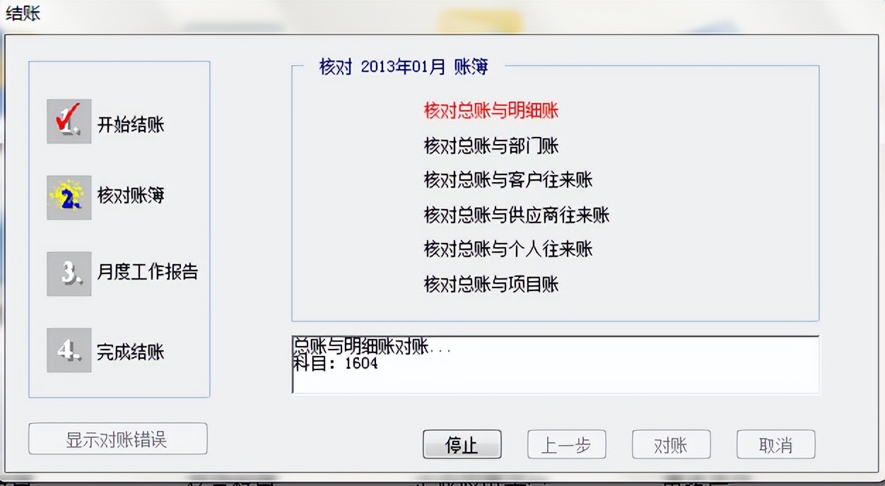 鐢ㄥ弸t6寤鸿处娴佺▼璇︾粏姝ラ,鐢ㄥ弸t6瑙嗛鏁欑▼鍏ㄥ