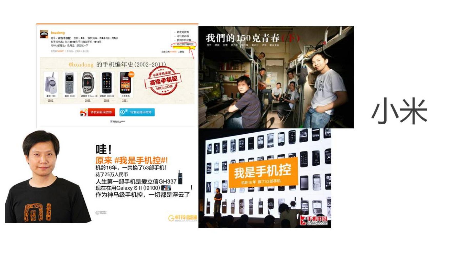 小白如何学品牌策划方法和技巧,如何做品牌策划的步骤