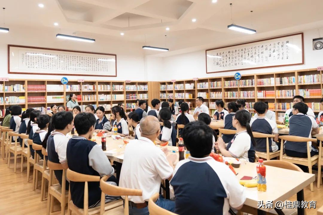 开卷有益书香润心主题读书沙龙,书香润心灵阅读促成长读书会活动