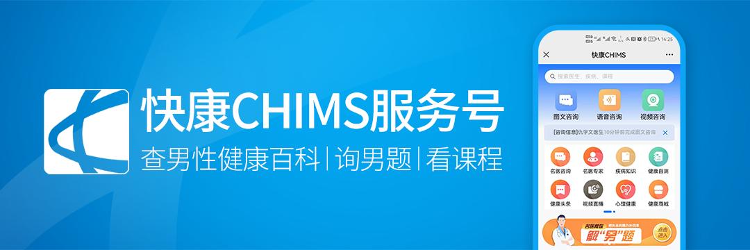 男人不戴套，体外射精导致怀孕的几率有多大？